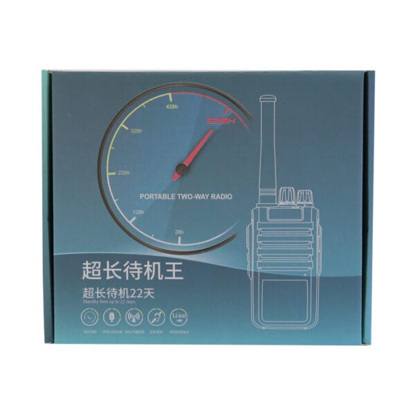 Reliable Analog Walkie Talkie GT-A29 - Image 6