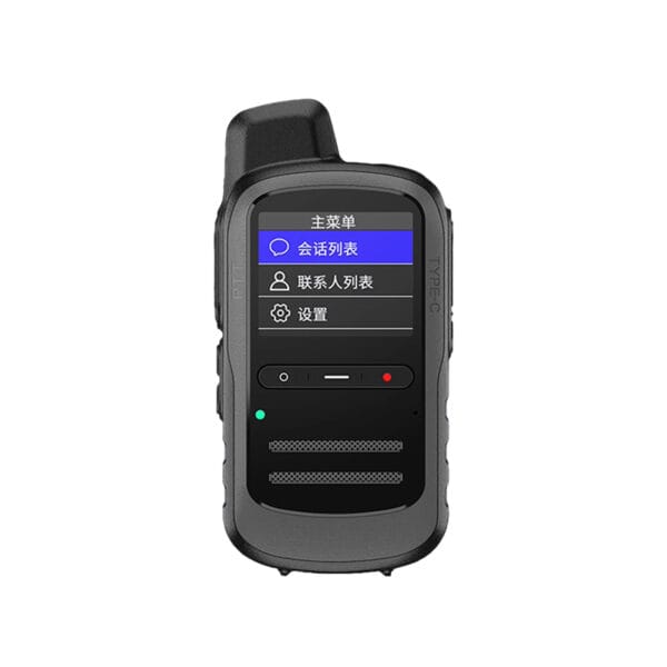 Reliable Zello PoC Radio GT-P17